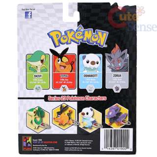   & White Series 23 Poke Ball Keychains  Snivy 014397019002  