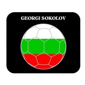  Georgi Sokolov (Bulgaria) Soccer Mouse Pad Everything 