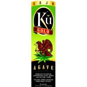  Ku Soju Gold Agave 750ml Grocery & Gourmet Food