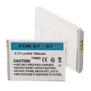  Sanyo S1 Replacement Cellular Battery Electronics