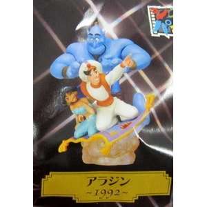 Disney Cinemagic Paradise Aladdin 1992 Diorama Figure   Yujin Japan 