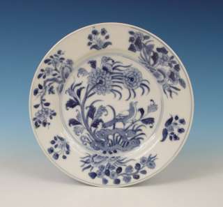 Perfect Chinese Porcelain Plate Bird Kangxi Ca. 1720 Chenghua  
