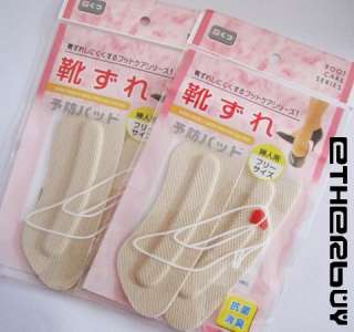 Foot Care Heel Grips For Prevent shoes pinch or Slippin  