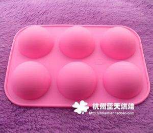 Silicone 6 Rounds Chocolate Cake Soap Mold Mould L25  