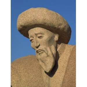  Head of a Statue of a Famous Reciter of Manas Epic, in 