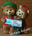 Hallmark Ornament Mother and Dad 1986 Mom Father Bell  