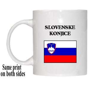  Slovenia   SLOVENSKE KONJICE Mug 