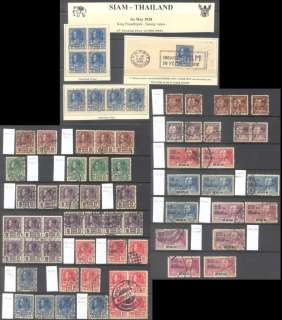 Thailand early Siam Rama 5 to Rama 7 lot with Postmark Perfin Diff 
