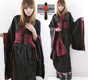 Japan DYNASTY KYOTO Geisha Silk Burgundy Pouch Kimono  