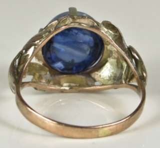   14K Rose Gold 6.07ct World Class Cabochon Ceylon Sapphire Ring  