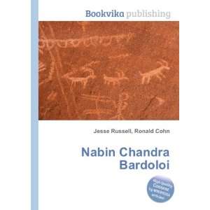  Nabin Chandra Bardoloi Ronald Cohn Jesse Russell Books