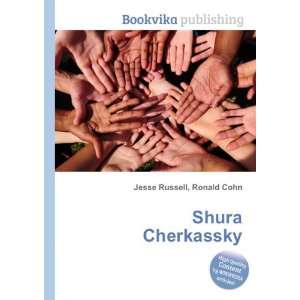 Shura Cherkassky Ronald Cohn Jesse Russell  Books