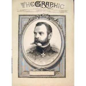  Portrait Alexander Czar Russia Fine Art 1874