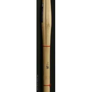   RENGI   Delux Practice Shinai Size 39 (Bamboo Only)