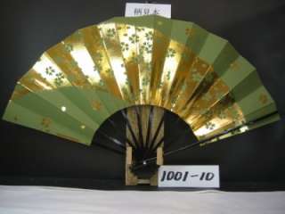 JAPANESE Sensu Fan With the wind Folding Gold NEW A1001  