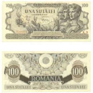  Romania 1947 100 Lei, Pick 67a 