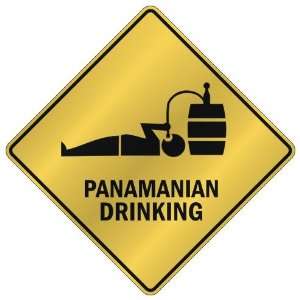   PANAMANIAN DRINKING  CROSSING SIGN COUNTRY PANAMA