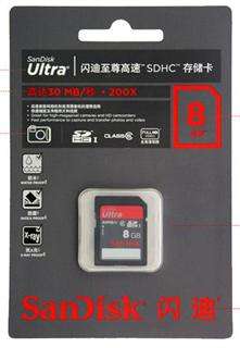   GENUINE ULTRA ClASS 6 SD HC SDHC 8GB 8G 8 GB SD MEMORY CARD 30MB/S