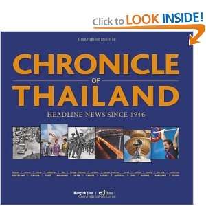  Chronicle of Thailand [Hardcover] William Warren Books