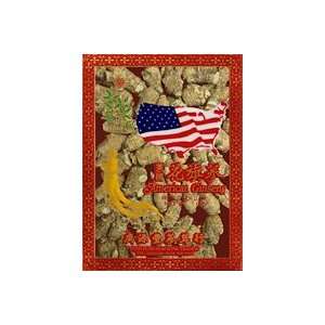  (C821) Cultivated American Ginseng RootsShort   Net Wt 