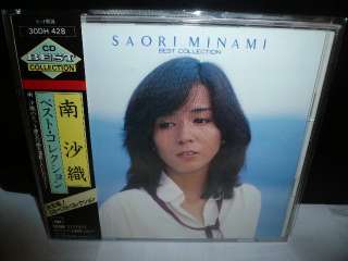 SAORI MINAMI BEST COLLECTION 1986 JAPAN CD BOX OBI 30DH  