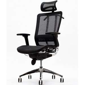 Future Office Chair with Headrest with Black Frame Office 