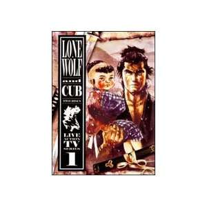    Lone Wolf and Cub Live Action TV Series I   2 DVD Set Toys & Games