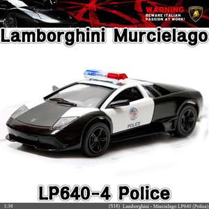   Murcielago LP640 4 Police 136, 5 Diecast Mini Cars Kinsmat NoS18