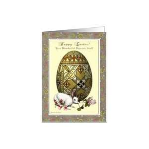  Daycare Staff   Happy Easter   Bunny and Egg Floral Card 