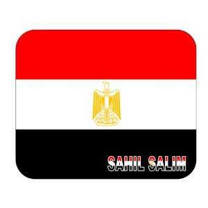  Egypt, Sahil Salim Mouse Pad 