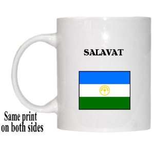  Republic of Bashkortostan   SALAVAT Mug 