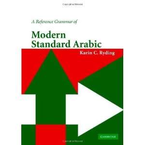   Arabic (Reference Grammars) [Paperback] Karin C. Ryding Books