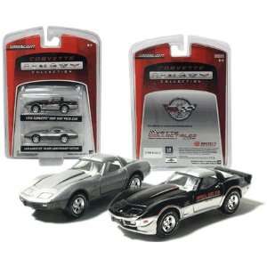  1978 Pace Car & 1978 Silver Anniv. Edition 1/64 Twin Pack 