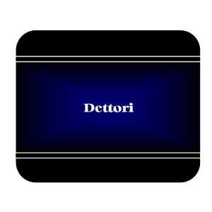    Personalized Name Gift   Dettori Mouse Pad 