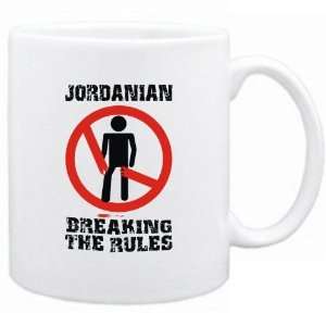  New  Jordanian Breaking The Rules  Jordan Mug Country 