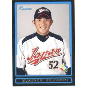  Munenori Kawasaki   Japan (World Baseball Classic) 2009 Bowman 