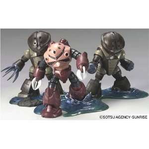   Pro G Box Jaburo Attack Infiltration Figures 1/200 Scale Toys & Games