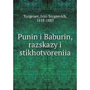   (in Russian language) Ivan Sergeevich, 1818 1883 Turgenev Books