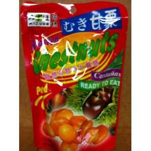 ROASTED CHESTNUTS 8x100G  Grocery & Gourmet Food