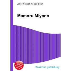  Mamoru Miyano Ronald Cohn Jesse Russell Books