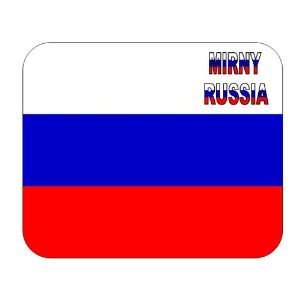 Russia, Mirny mouse pad