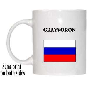  Russia   GRAYVORON Mug 