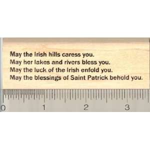  May the Irish hills caress you  Irish Saying, St 
