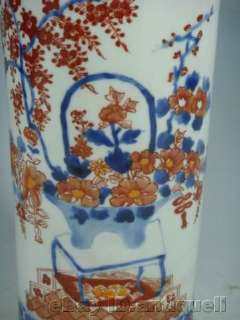 beautiful japanese imari porcelain vase  