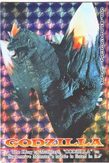 Godzilla (japanese) 1995 prism cards (2 pics)  