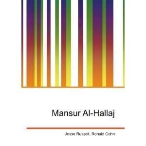  Mansur Al Hallaj Ronald Cohn Jesse Russell Books