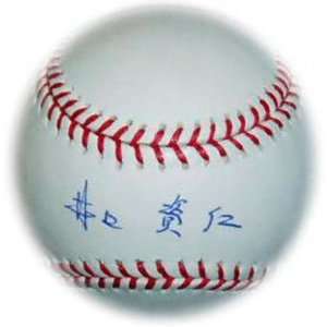   Autographed MLB Baseball with Japanese Signature