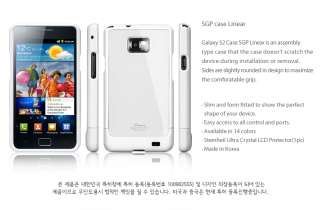 Samsung i9100 Galaxy S 2 II Case SGP LINEAR PURE WHITE  