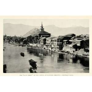  1921 Print Kashmir India Water Architecture Jhelum River 