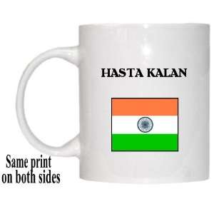  India   HASTA KALAN Mug 